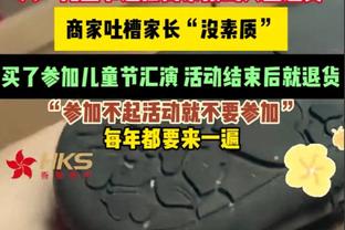 雷竞技官网CSgodota截图0