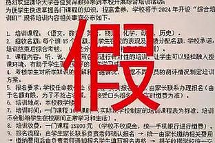 本西：我打首发的作用比替补大 我的身体已经做好准备了