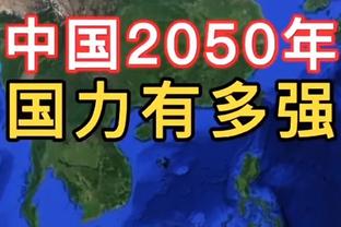 德媒：诺伊尔继续因伤缺席训练，基米希、于帕回归球队合练