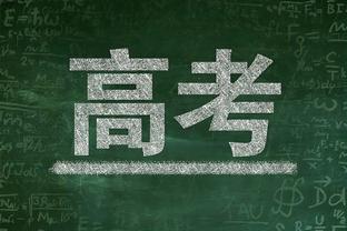 稳定输出！波尔津吉斯半场10中5拿下11分6板