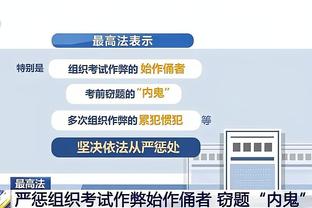 开云官网入口网页下载安装截图0