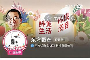 皇马再出多少钱也不亏？贝林1.03亿加盟，21场17球5助身价+6000万