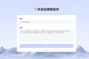 雷竞技官网CSgodota截图1