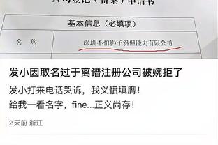 开云app体育官网